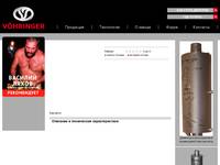 product 1 | ��������